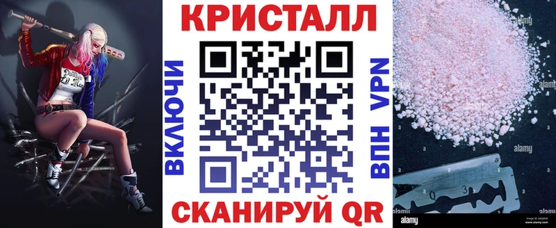 Amphetamine VHQ  Венёв 