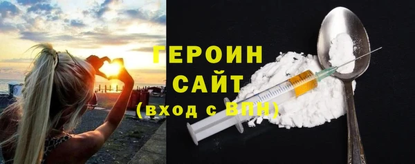 мяу мяу мука Богородск
