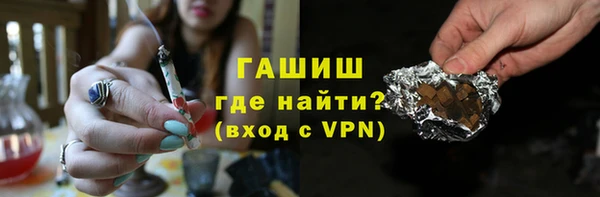 стафф Богородицк