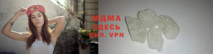 мефедрон мука Балабаново