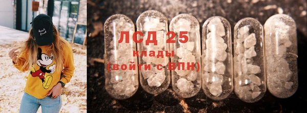 apvp Белоозёрский