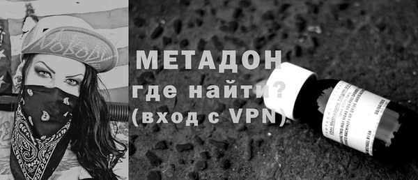 apvp Белоозёрский